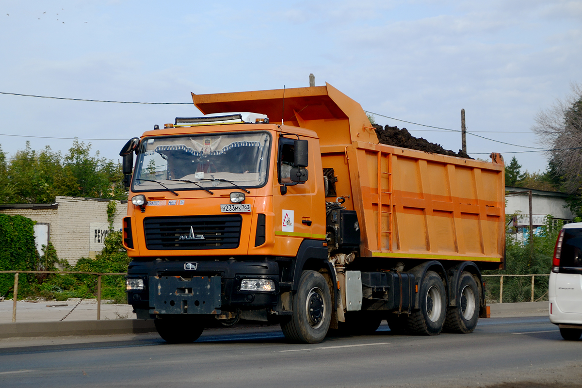 Самарская область, № Н 233 МК 763 — МАЗ-6501 (общая модель)
