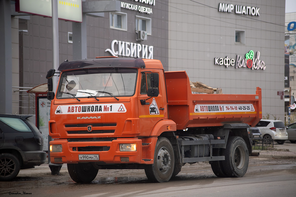 Саха (Якутия), № Н 990 МН 14 — КамАЗ-43255-G5(69)
