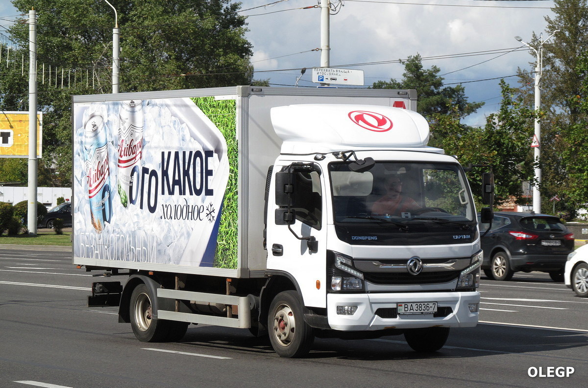 Минск, № ВА 3836-7 — Dongfeng Captain C(общая модель)