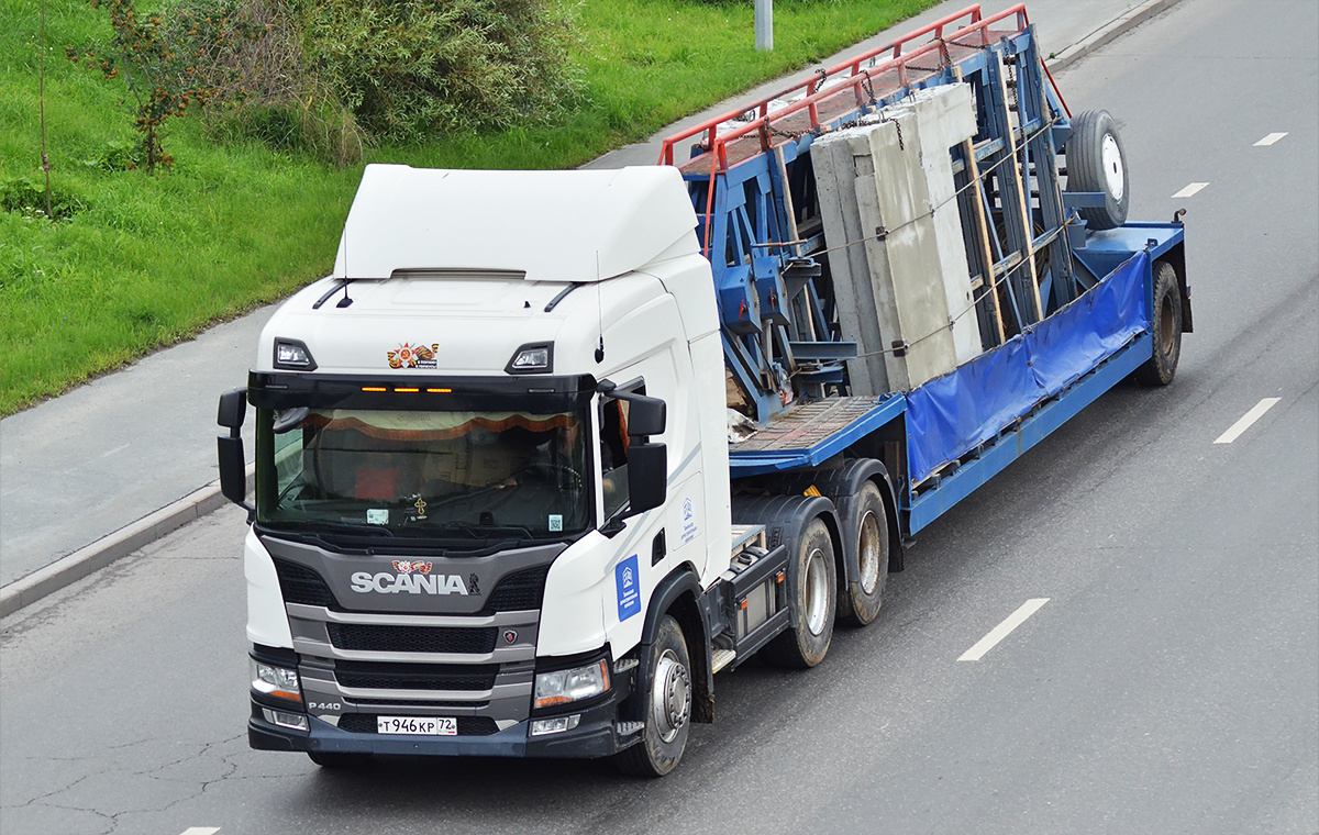 Тюменская область, № Т 946 КР 72 — Scania ('2016) P440