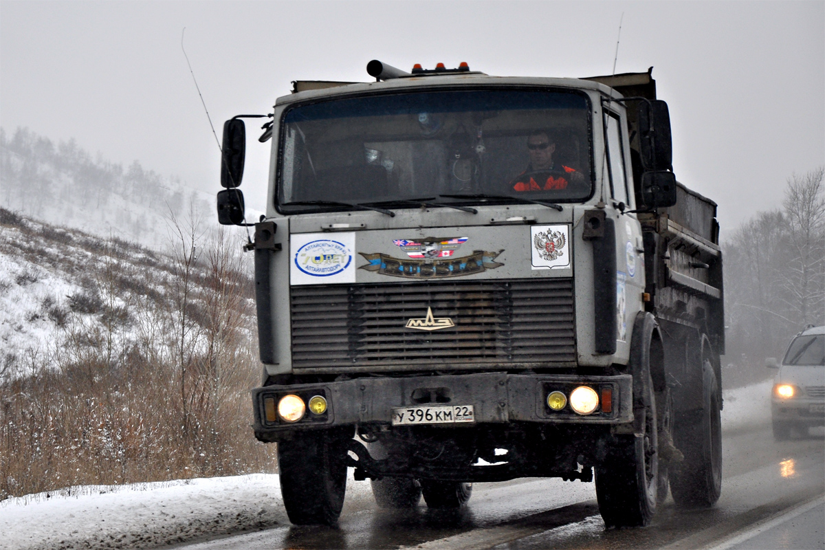 Алтайский край, № У 396 КМ 22 — МАЗ-5551 [555100]