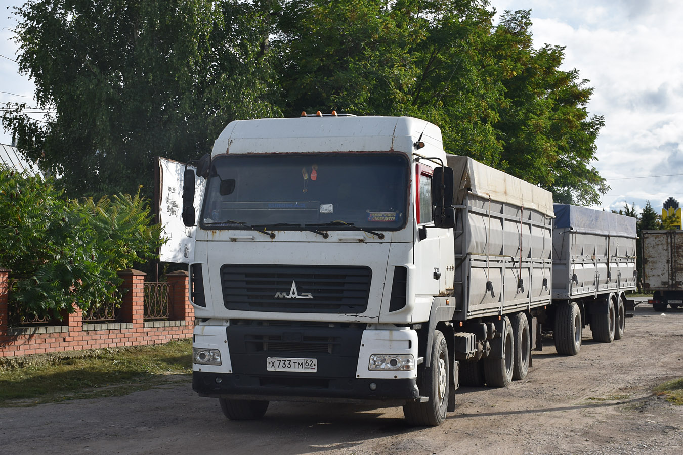 Рязанская область, № Х 733 ТМ 62 — МАЗ-6312B9