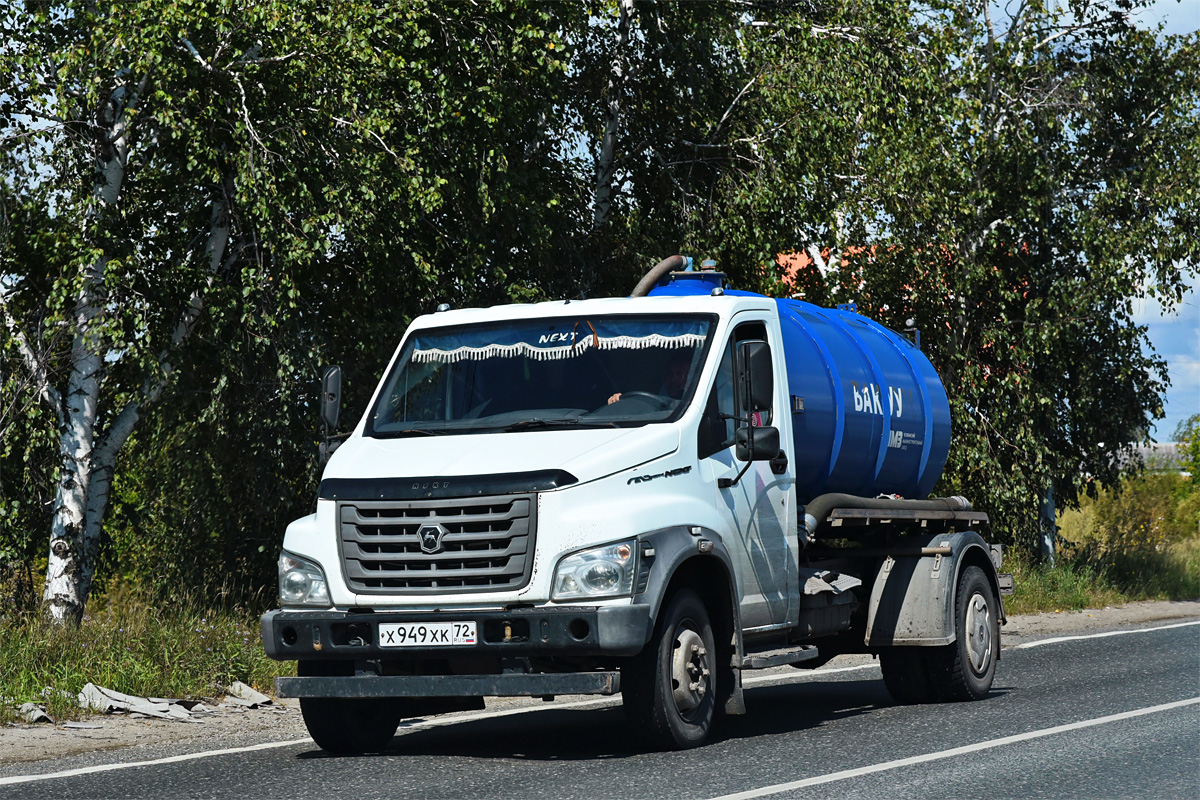 Тюменская область, № Х 949 ХК 72 — ГАЗ-C41R13