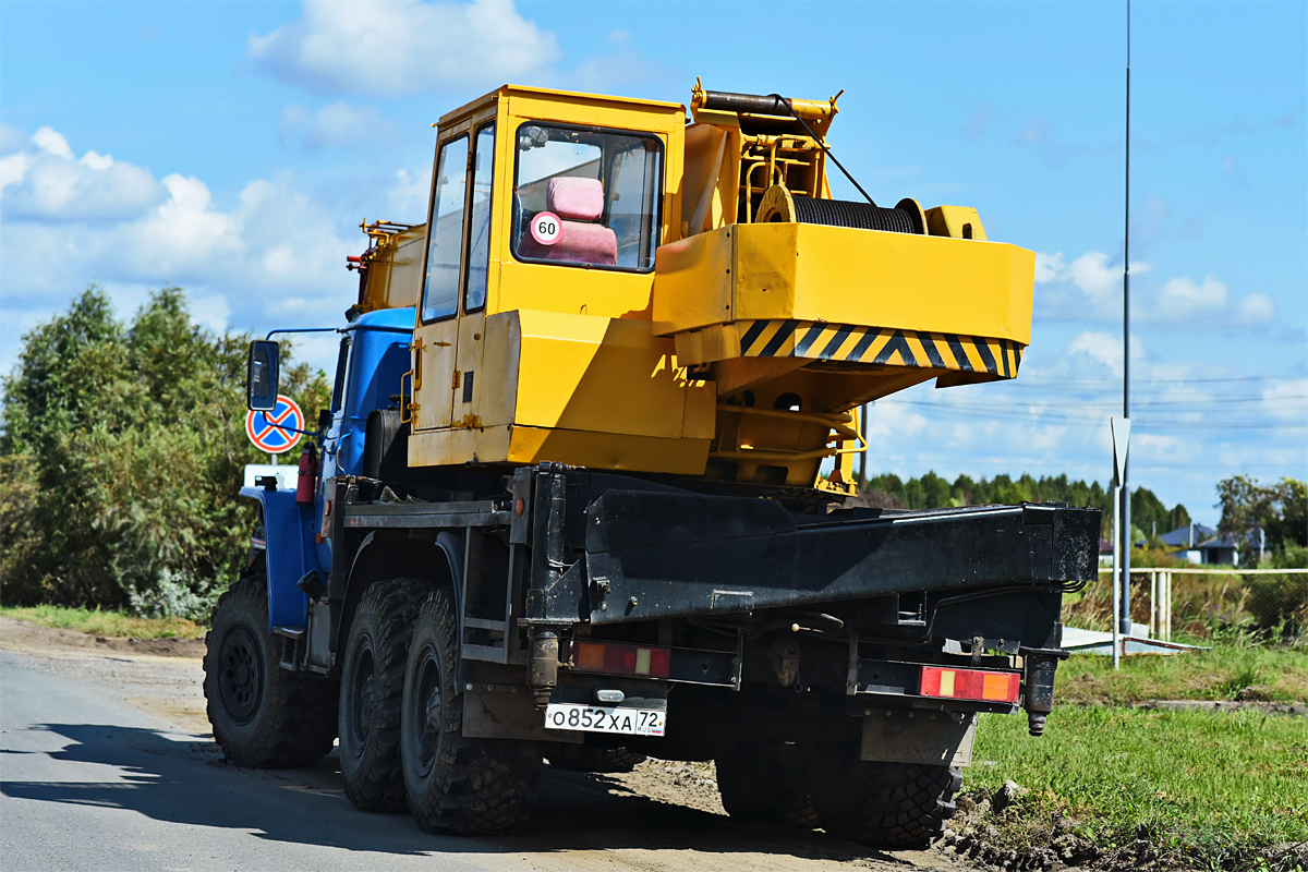 Тюменская область, № О 852 ХА 72 — Урал-5557-40