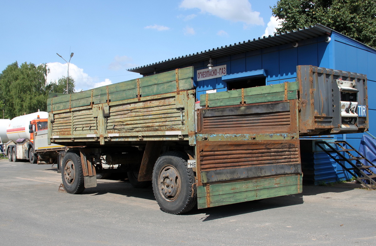 Псковская область, № НЕ 4014 53 — ГКБ (общая модель)