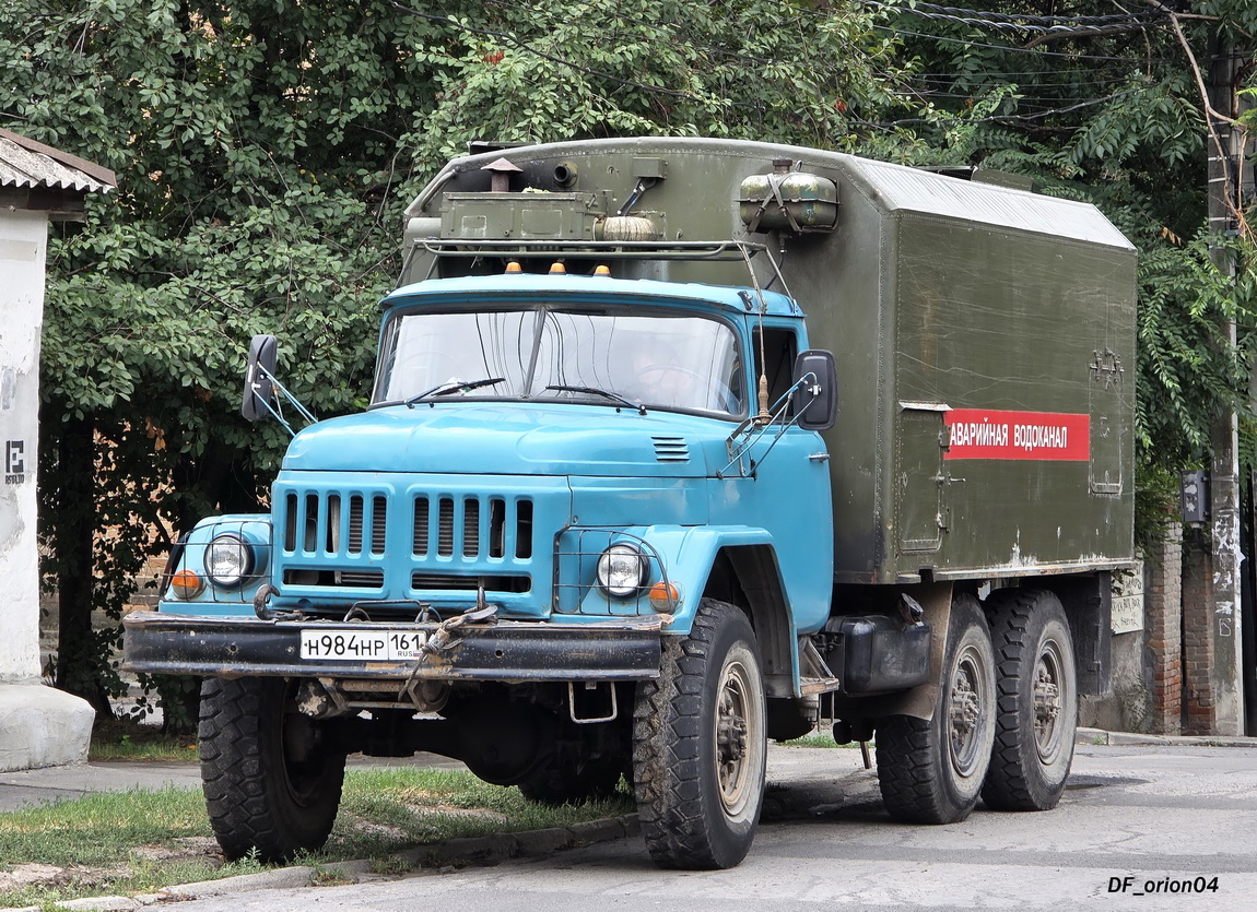 Ростовская область, № Н 984 НР 161 — АМУР-53134