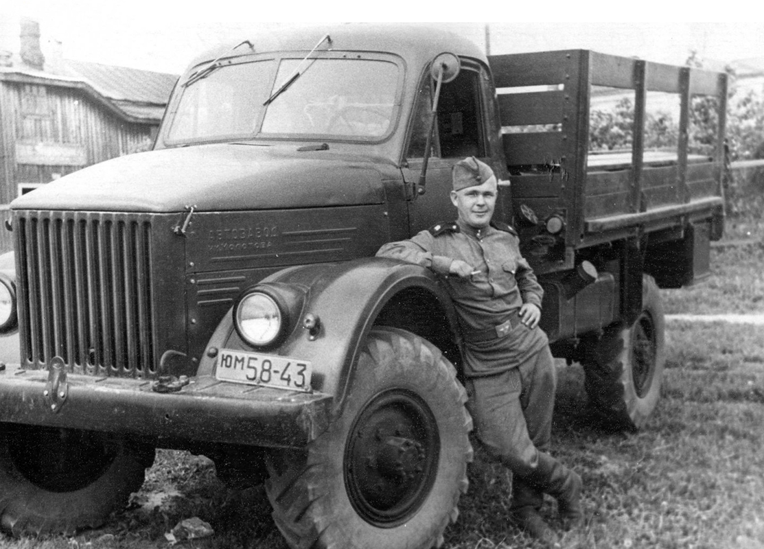 Московская область, № ЮМ 58-43 — ГАЗ-63 (общая модель); Исторические фотографии (до 2000 года) (Московская область)