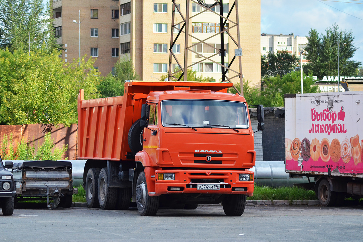 Тюменская область, № В 274 УМ 196 — КамАЗ-6520 [652000]