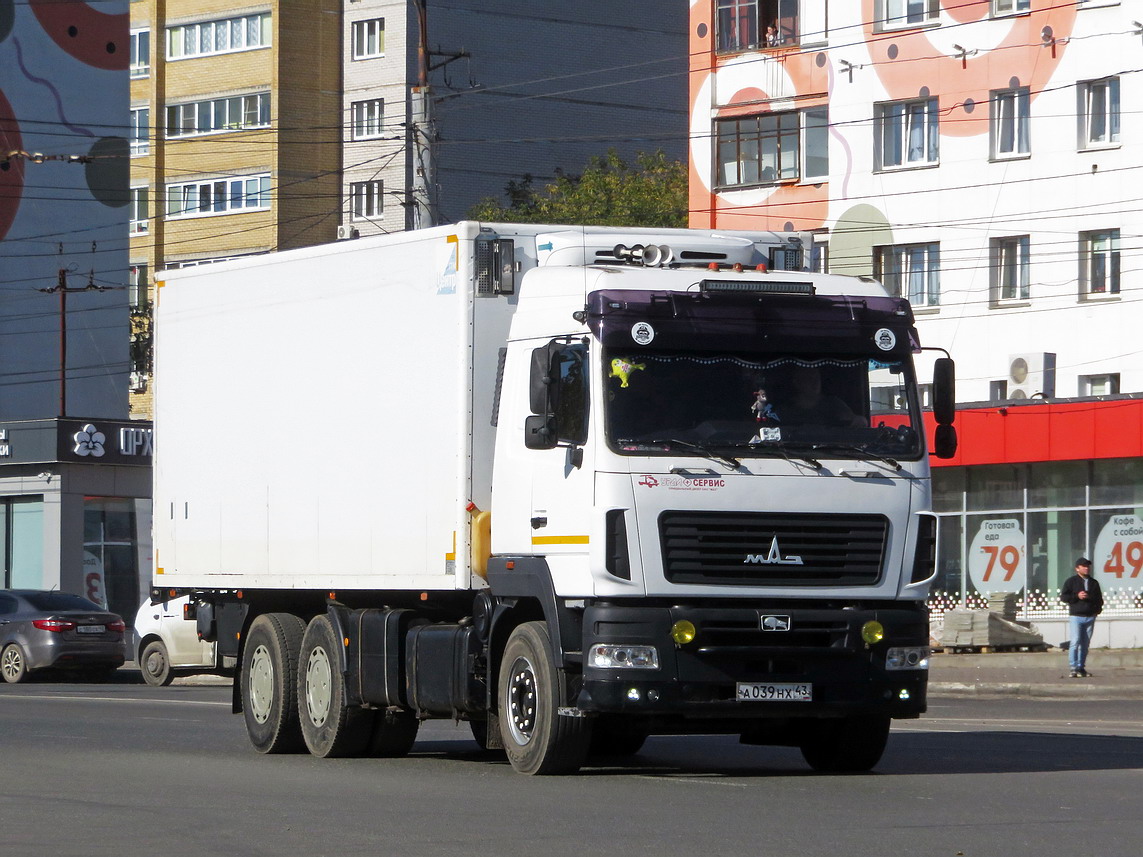 Кировская область, № А 039 НХ 43 — МАЗ-6312A9