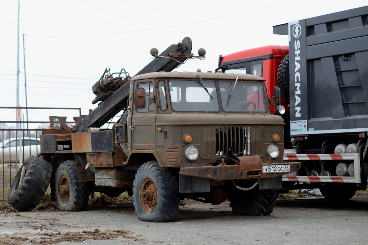 Тюменская область, № Н 512 СС 72 — ГАЗ-66-11