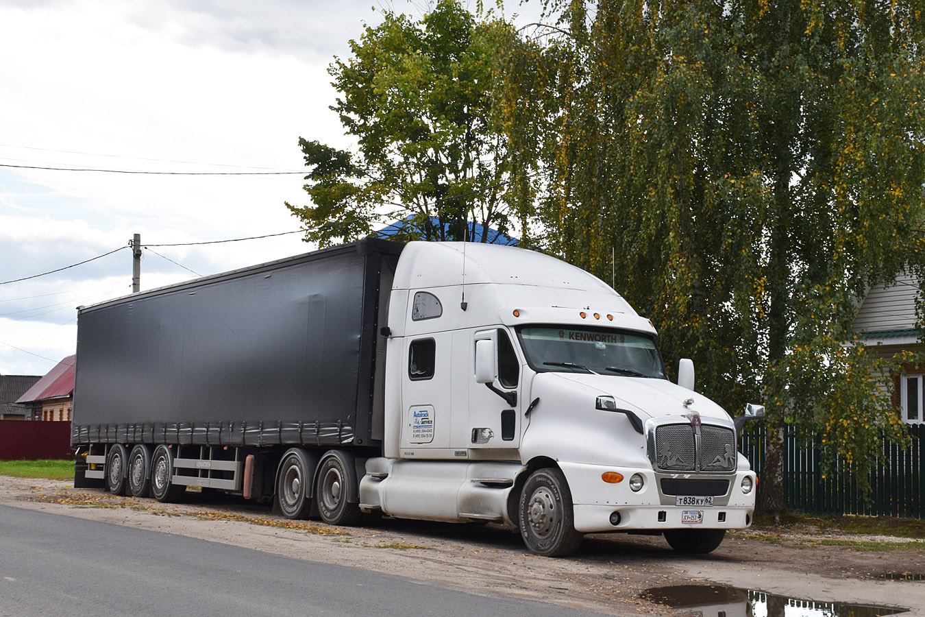 Рязанская область, № Т 838 КУ 62 — Kenworth T2000