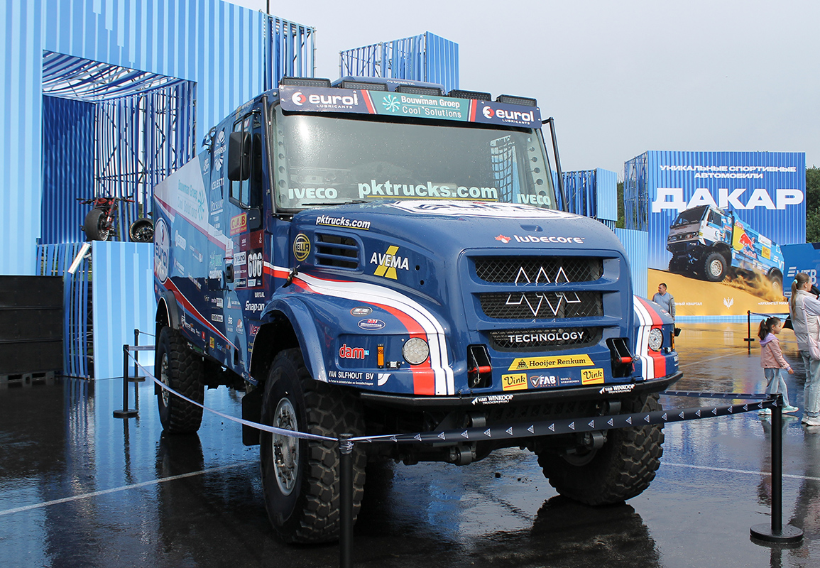 Чехия, № (CZ) U/N 0018 — IVECO (общая модель); Транспортные средства без номеров (Свердловская область); Свердловская область — Фестиваль "Энергия РМК"