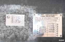 426 КБ