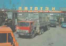 364 КБ