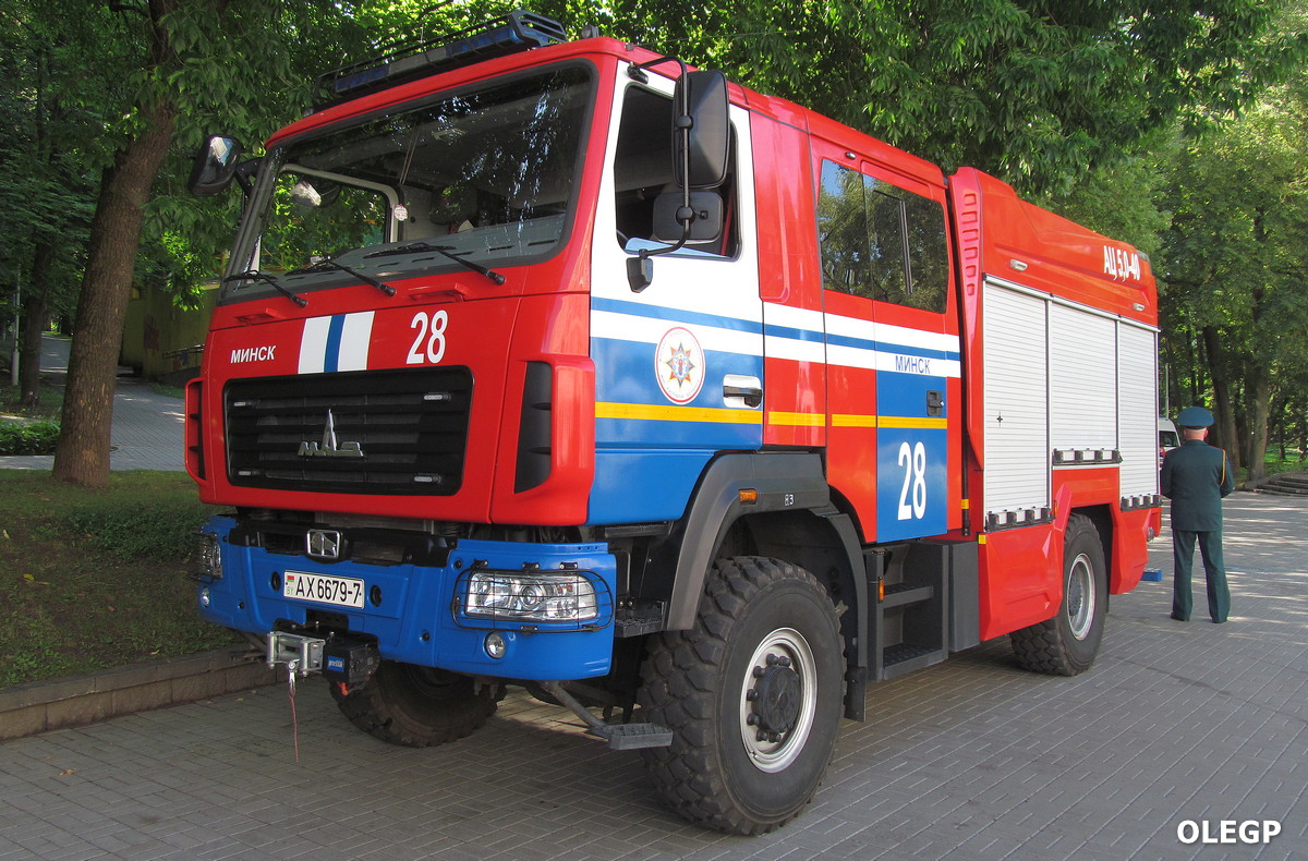 Минск, № АХ 6679-7 — МАЗ-5309C5