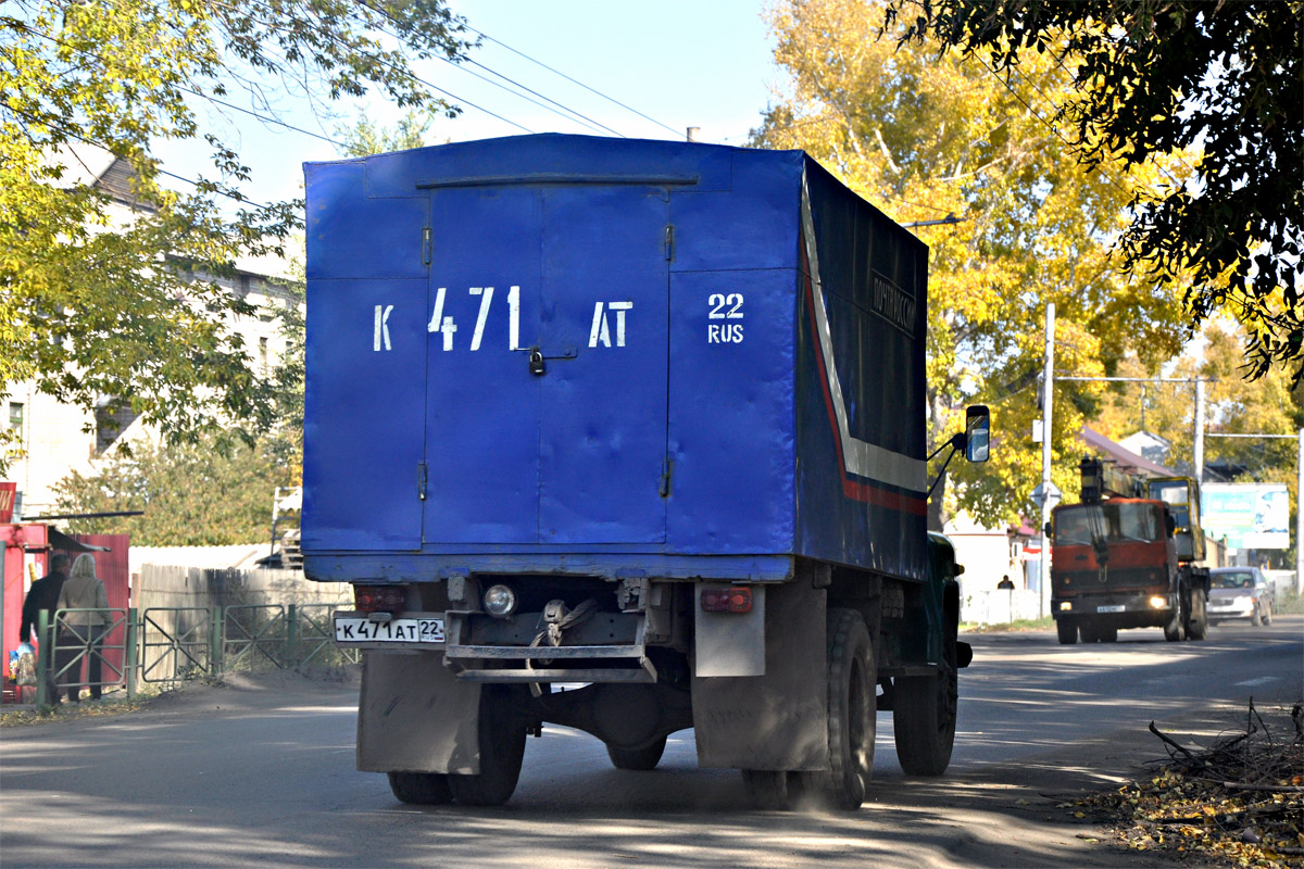 Алтайский край, № К 471 АТ 22 — ГАЗ-53-01