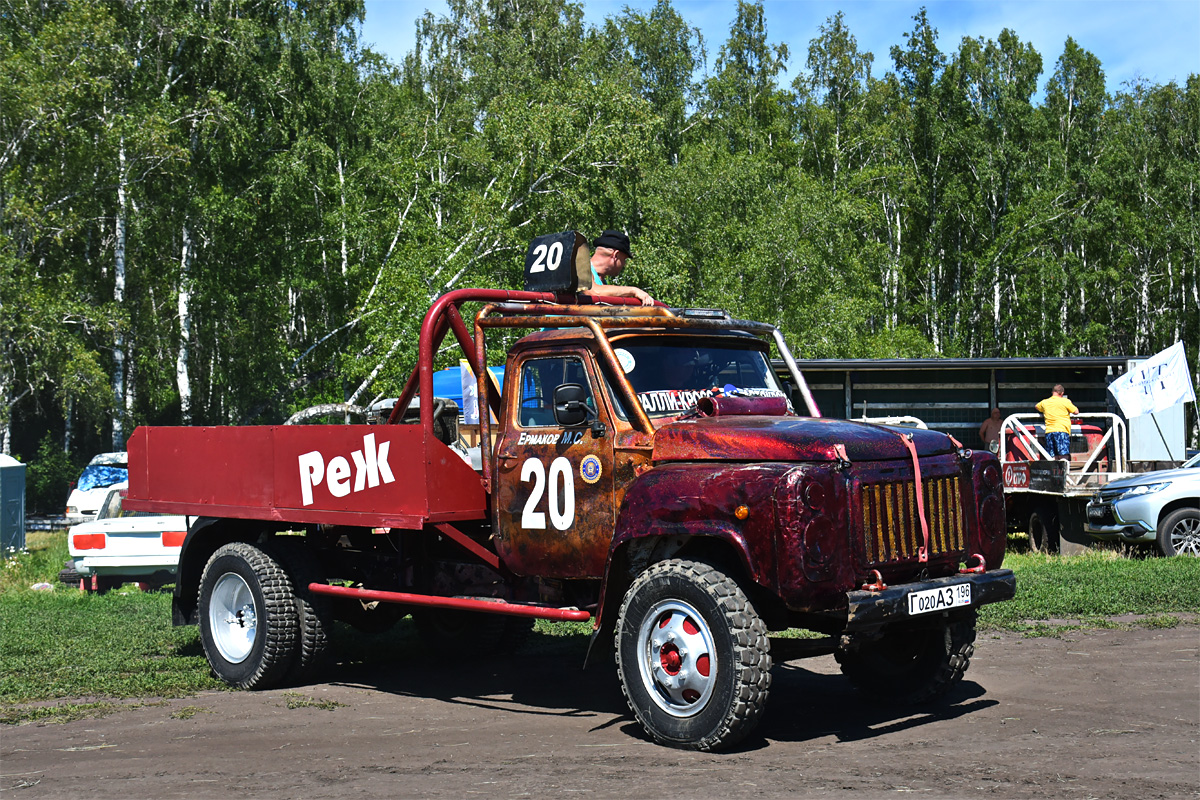 Свердловская область, № 20 — ГАЗ-52/53 (общая модель)
