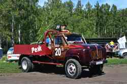 673 КБ