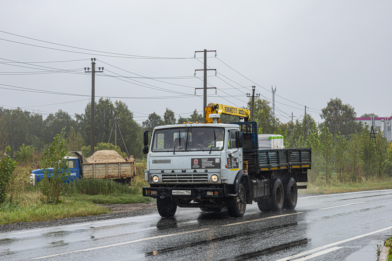 Свердловская область, № М 484 НС 196 — КамАЗ-5320