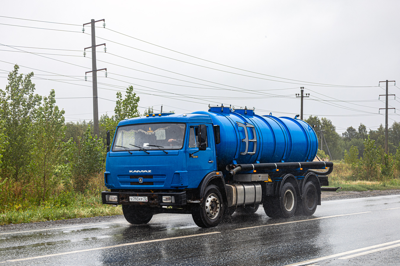 Тюменская область, № Х 793 КР 72 — КамАЗ-53215-15 [53215R]