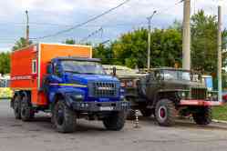484 КБ
