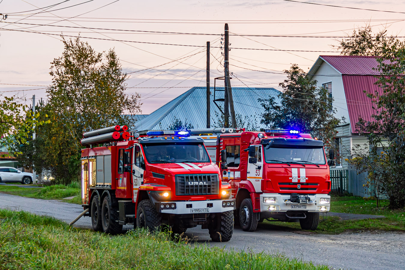 Тюменская область, № У 195 СТ 72 — Урал NEXT 5557-72