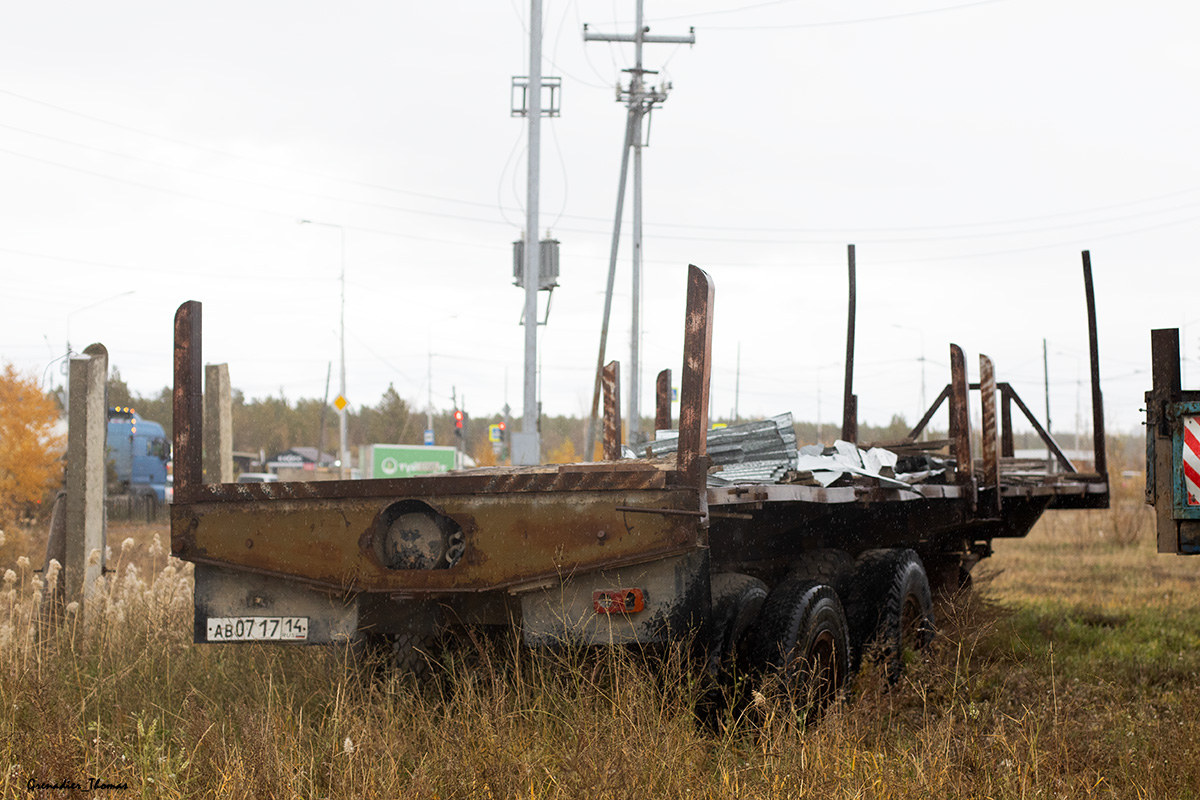 Саха (Якутия), № АВ 0717 14 — МАЗ (общая модель)