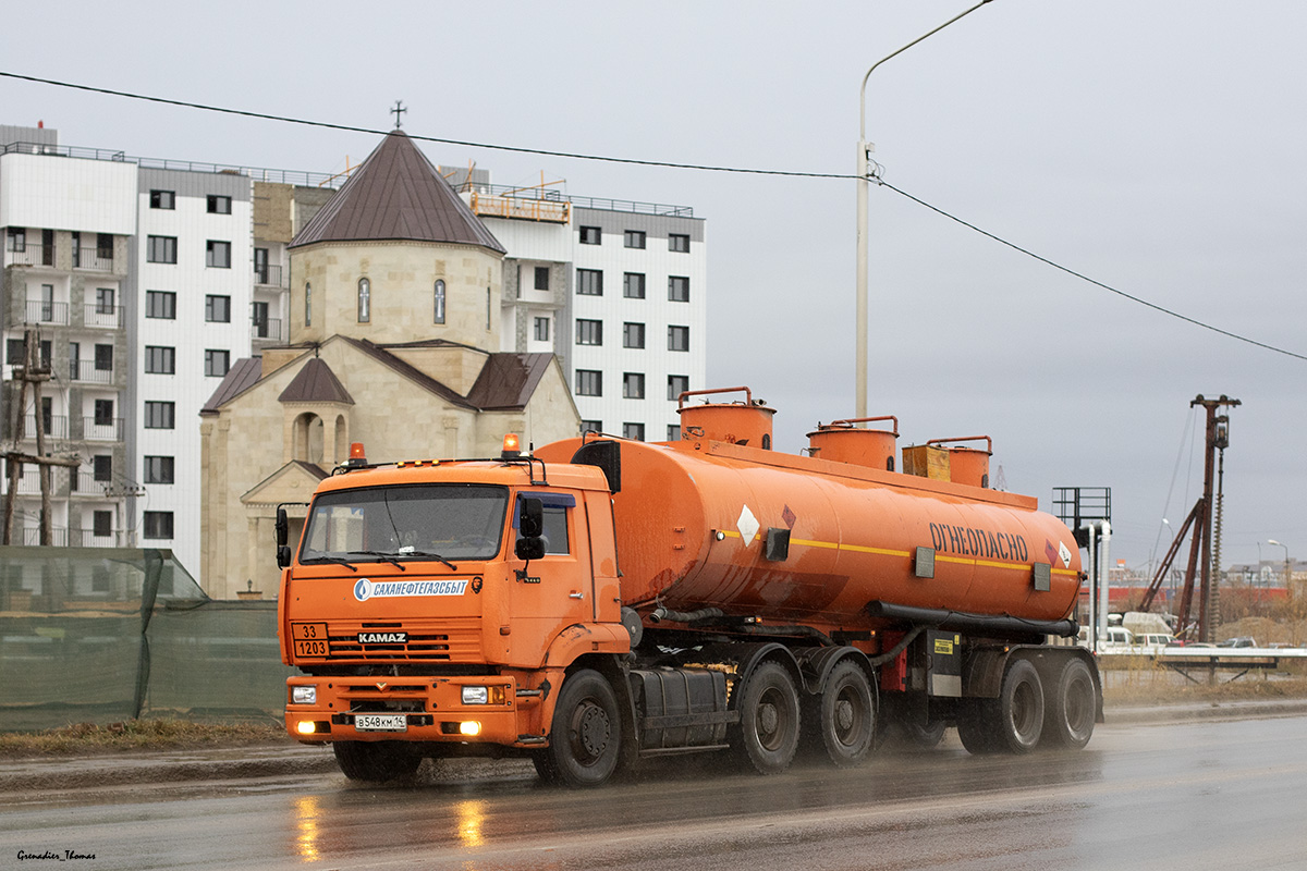 Саха (Якутия), № В 548 КМ 14 — КамАЗ-6460-63