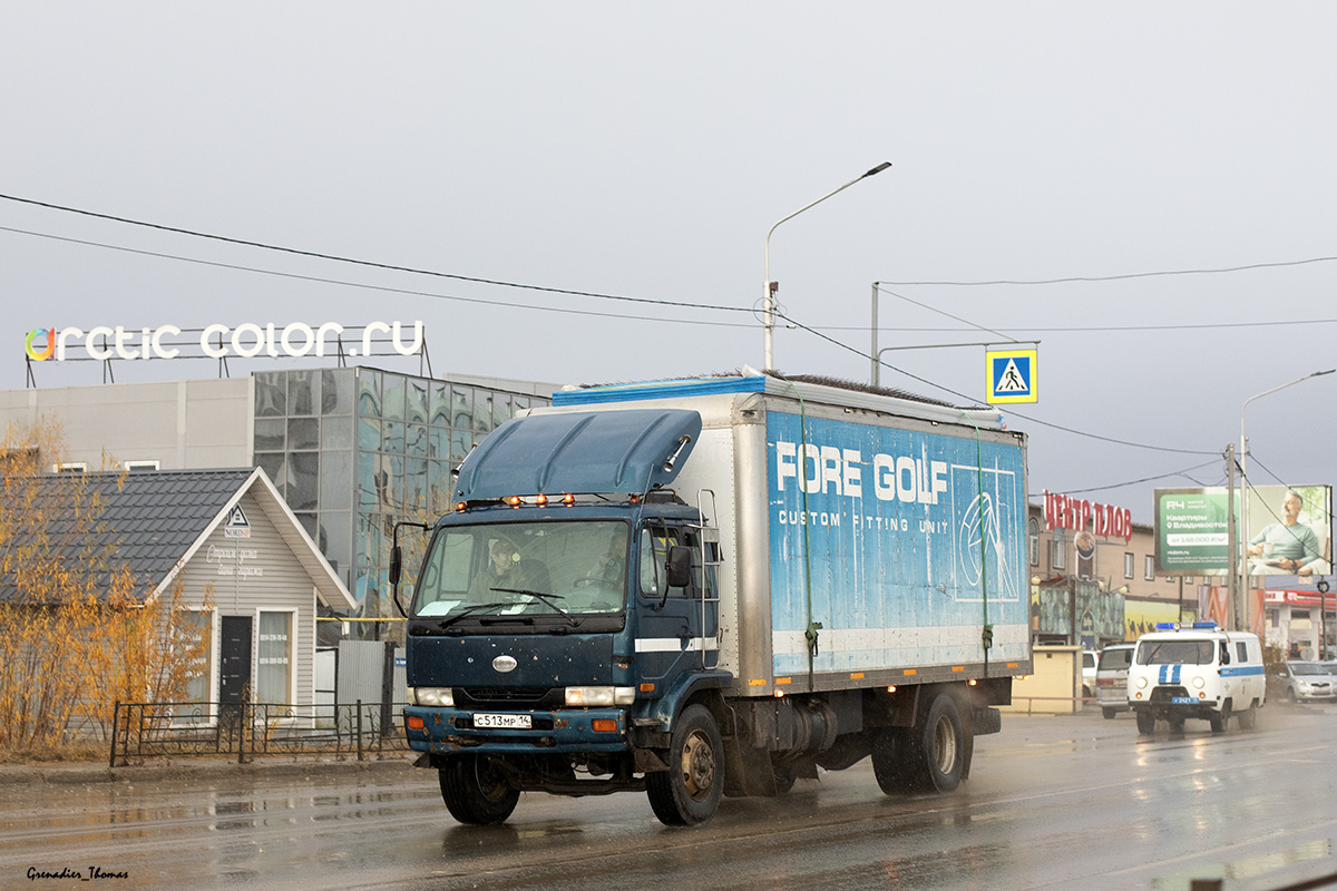 Саха (Якутия), № С 513 МР 14 — Nissan Diesel Condor