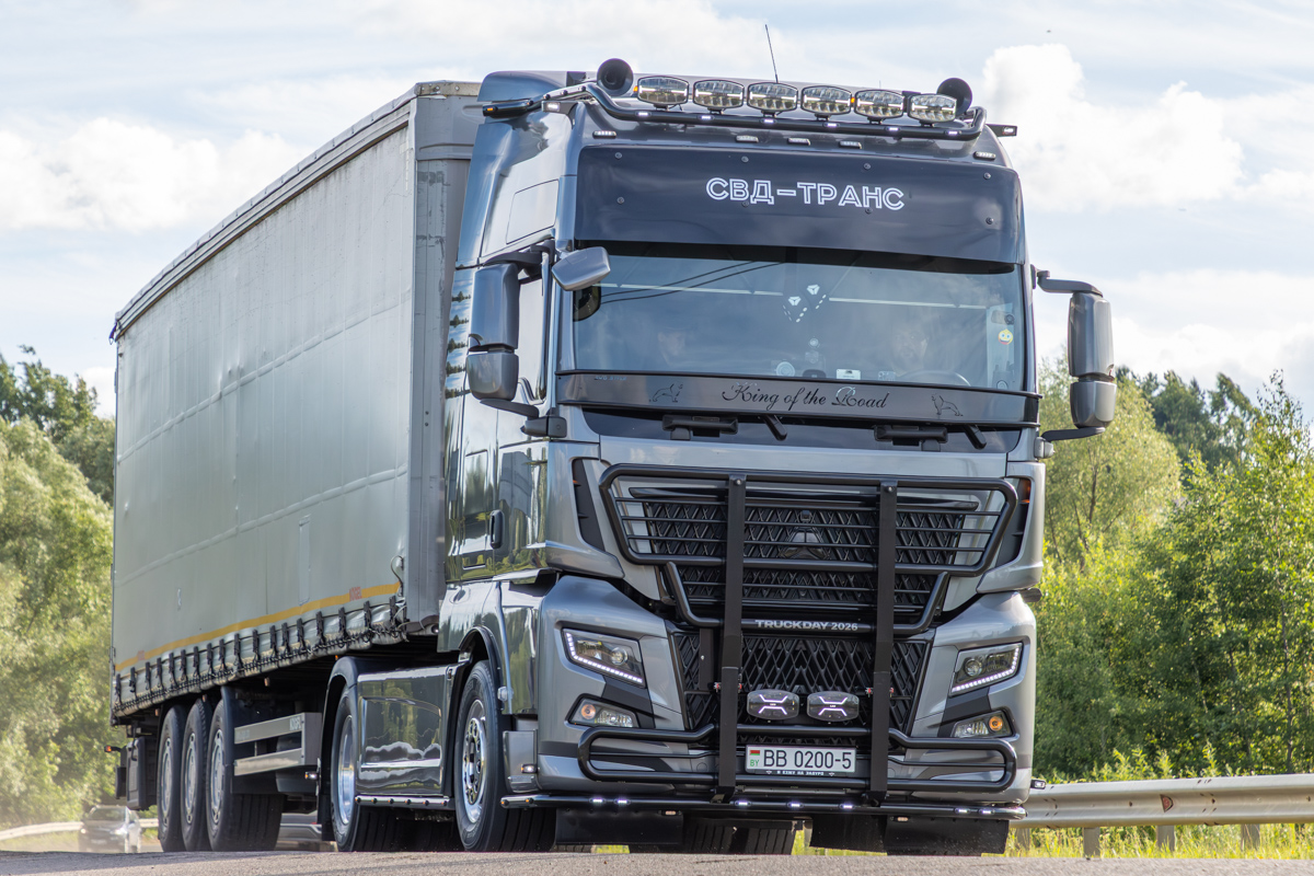 Минская область, № ВВ 0200-5 — Sitrak C7H ZZ4186 MAX; Московская область — Фестиваль TruckDay 2026