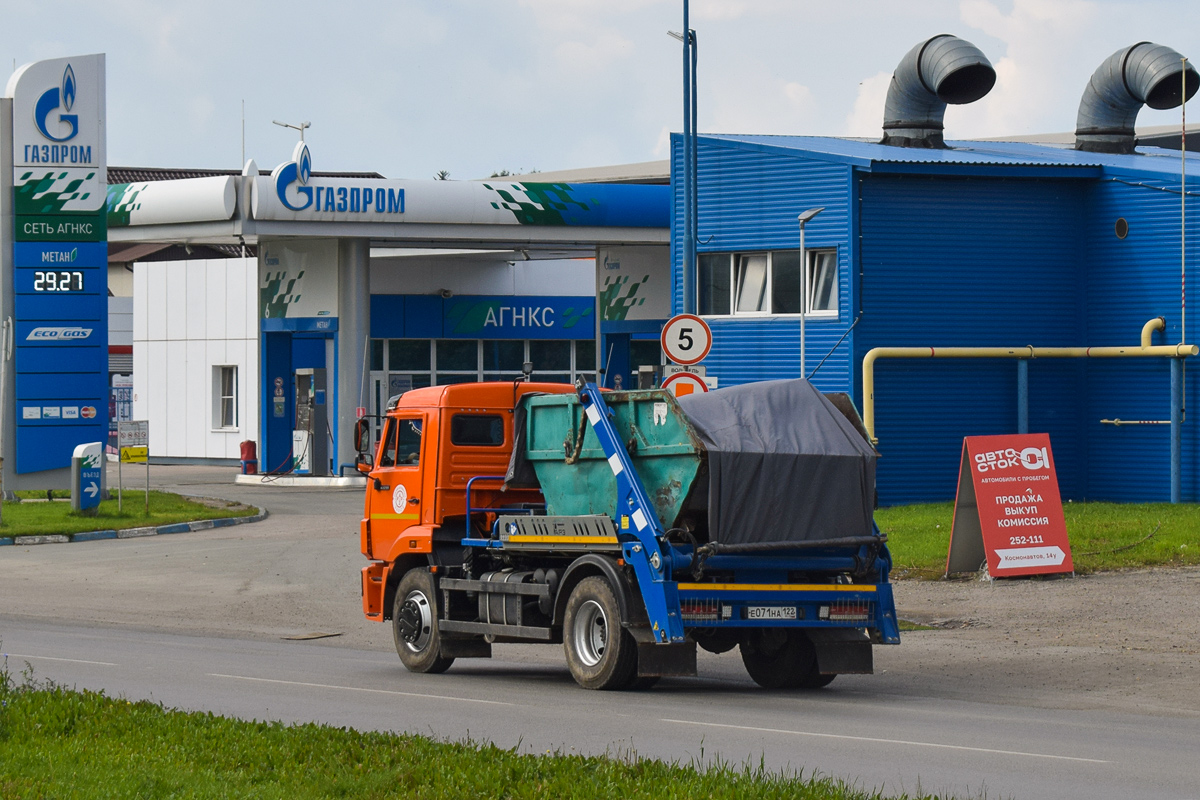 Алтайский край, № Е 071 НА 122 — КамАЗ-43255-G5(69)