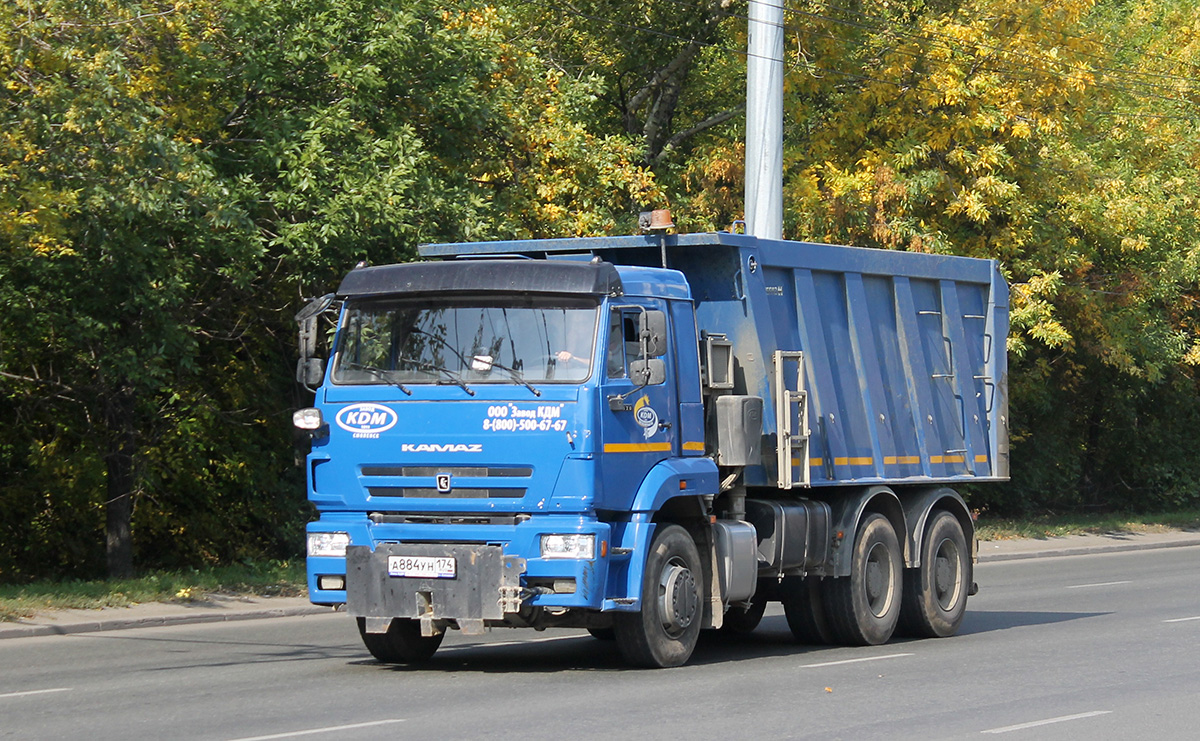 Челябинская область, № А 884 УН 174 — КамАЗ-6520-53