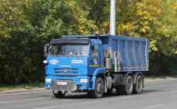 541 КБ