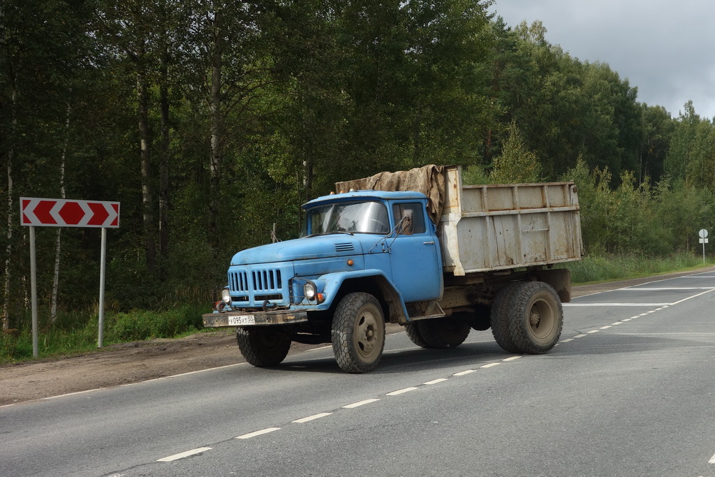 Московская область, № У 095 УТ 50 — ЗИЛ-130 (общая модель)