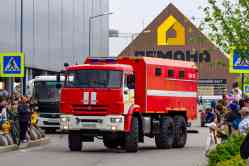 428 КБ