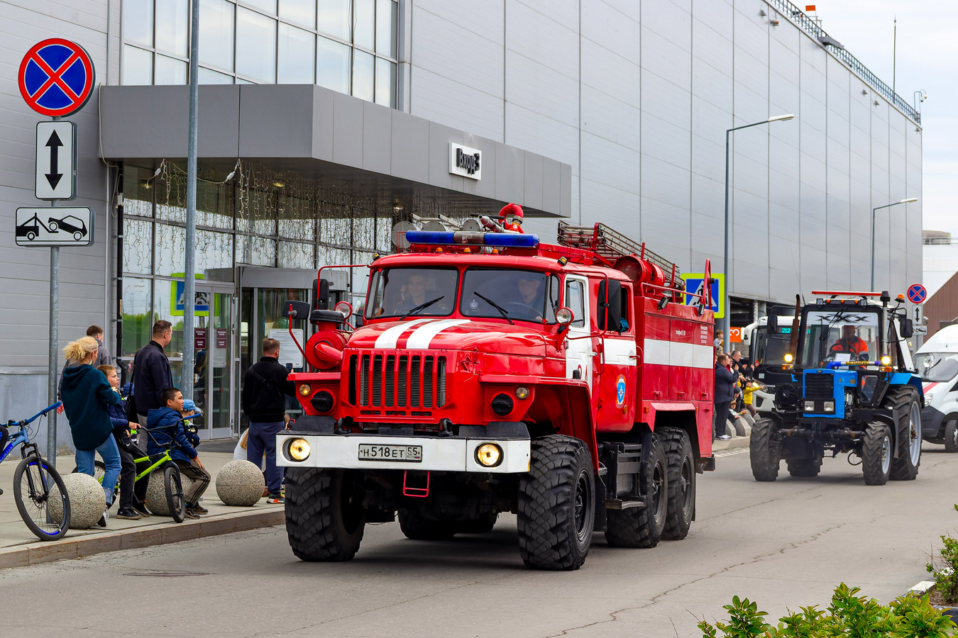 Омская область, № Н 518 ЕТ 55 — Урал-5557-40