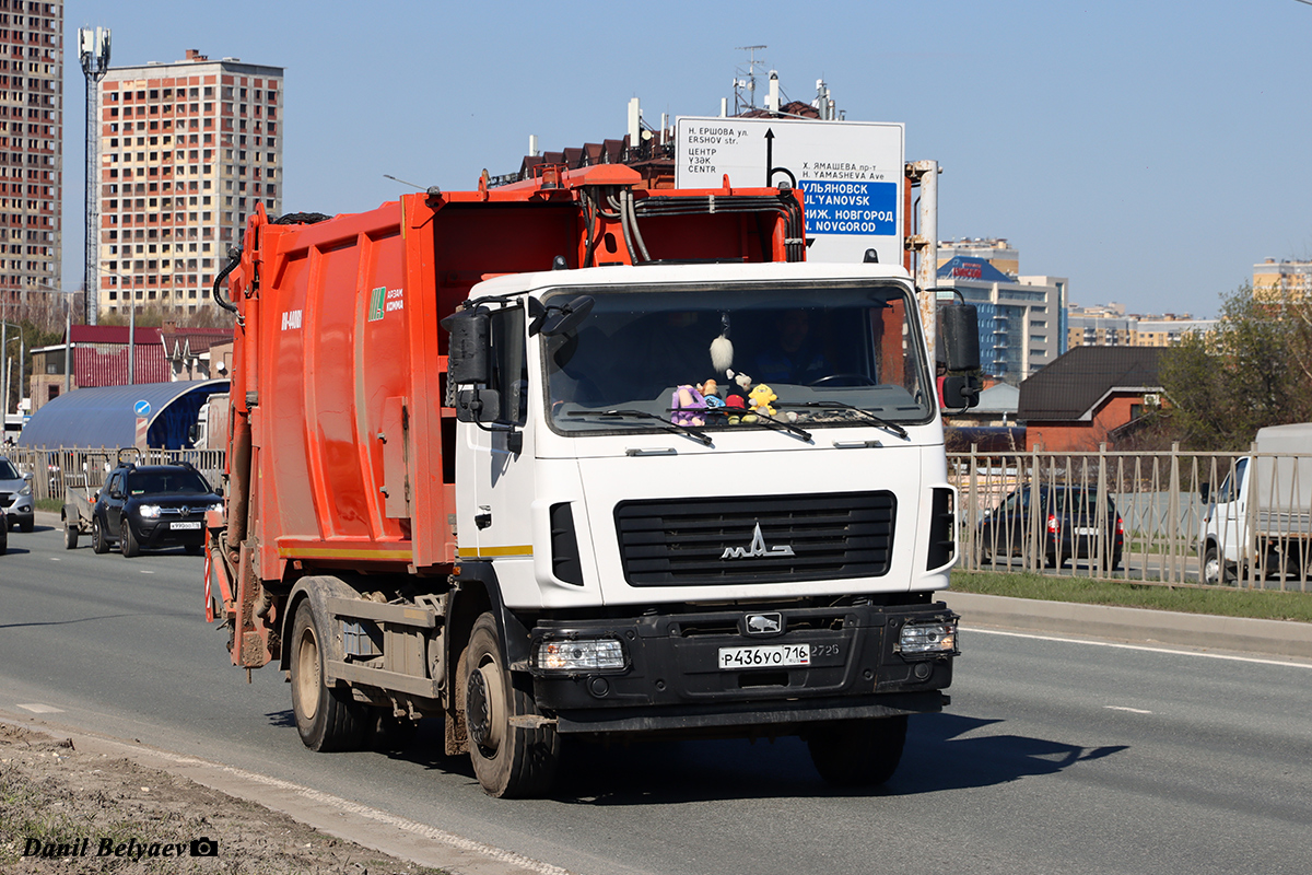 Татарстан, № Р 436 УО 716 — МАЗ-534025