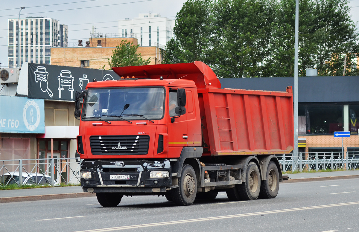 Тюменская область, № Х 938 РА 72 — МАЗ-6501C9