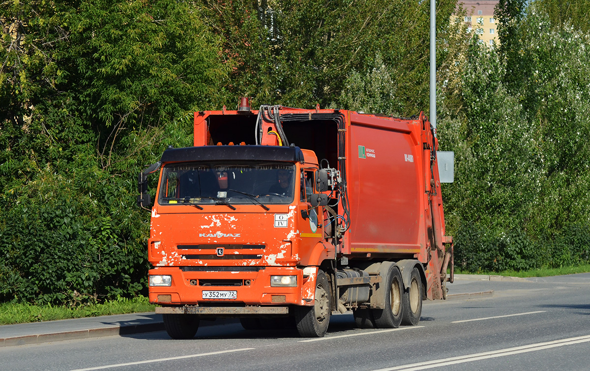 Тюменская область, № У 352 МУ 72 — КамАЗ-65115-A5(48)