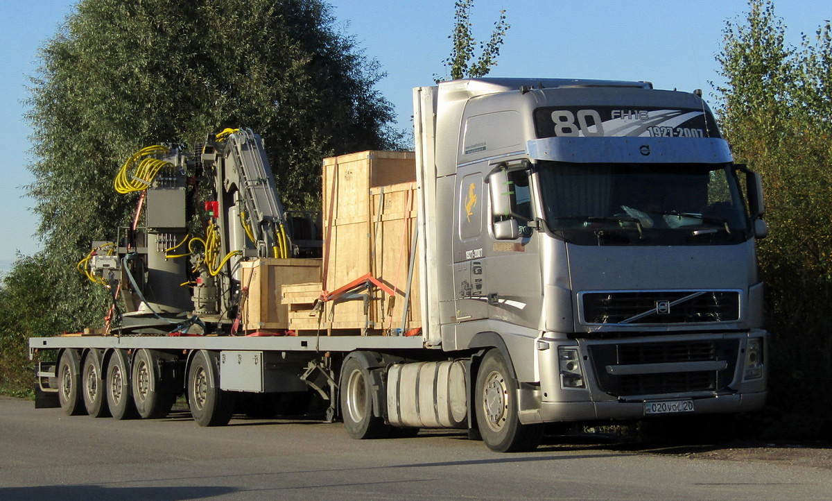 Улытауская область, № 020 VOL 20 — Volvo ('2002) FH-Series