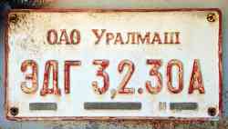 496 КБ