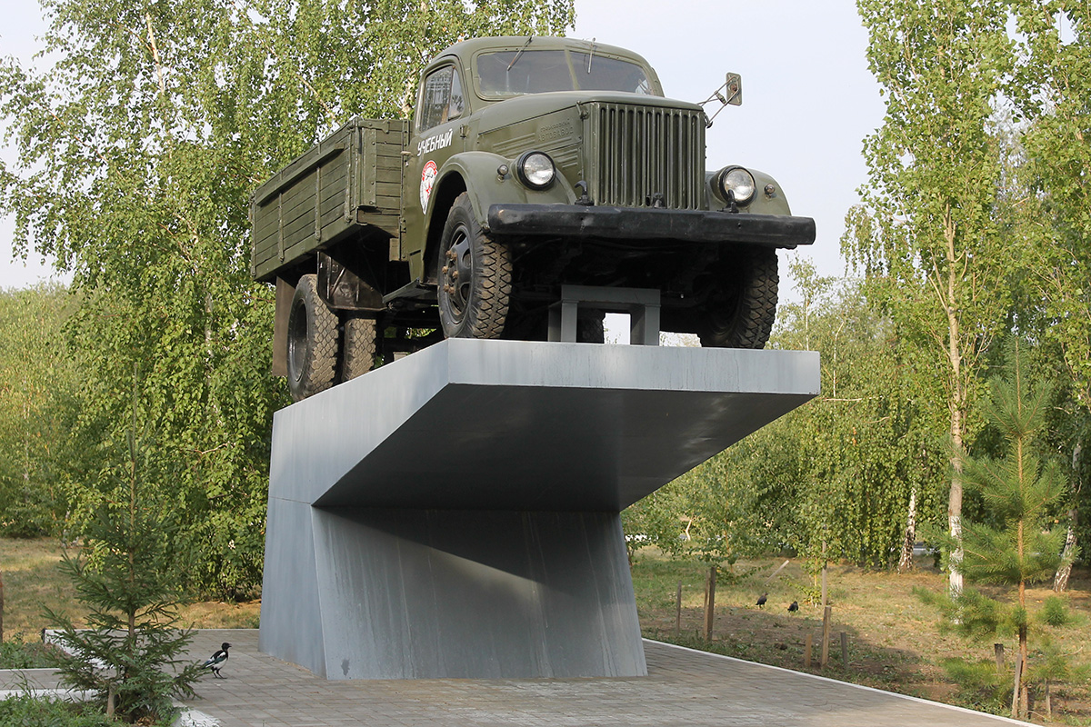 Оренбургская область, № (56) Б/Н 0032 — ГАЗ-51А; Техника на постаментах, памятники (Оренбургская область); Транспортные средства без номеров (Оренбургская область)