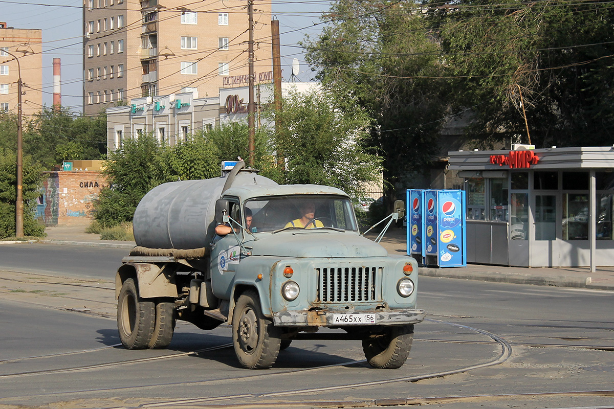 Оренбургская область, № А 465 ХХ 156 — ГАЗ-53-12