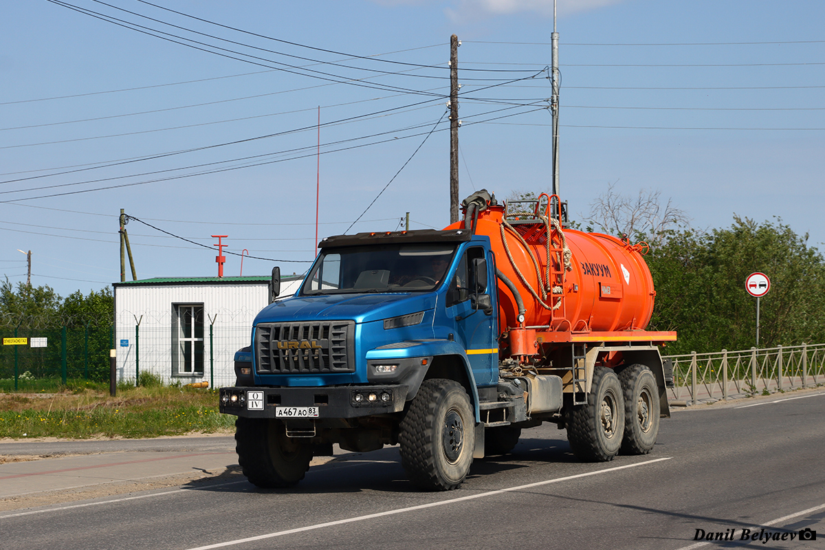 Ненецкий автономный округ, № А 467 АО 83 — Урал NEXT 4320-72