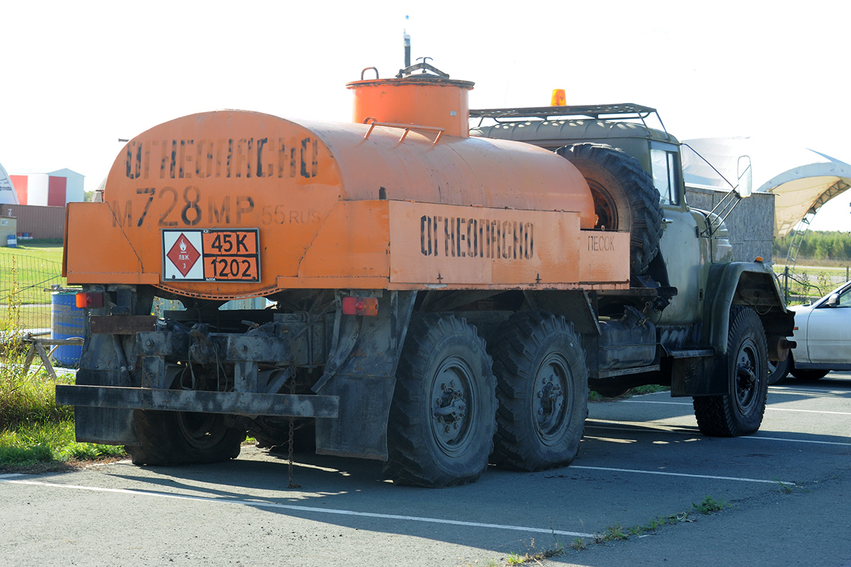 Омская область, № М 728 МР 55 — ЗИЛ-131Н