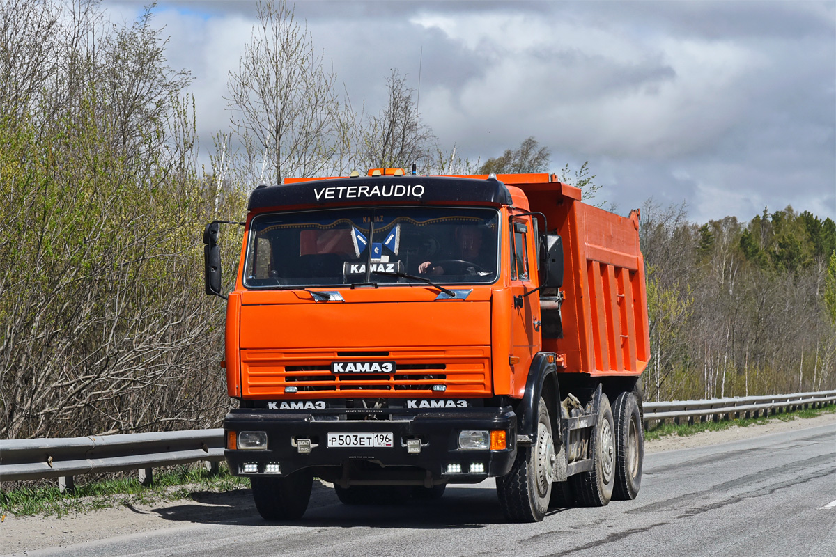 Свердловская область, № Р 503 ЕТ 196 — КамАЗ-65115 [651150]