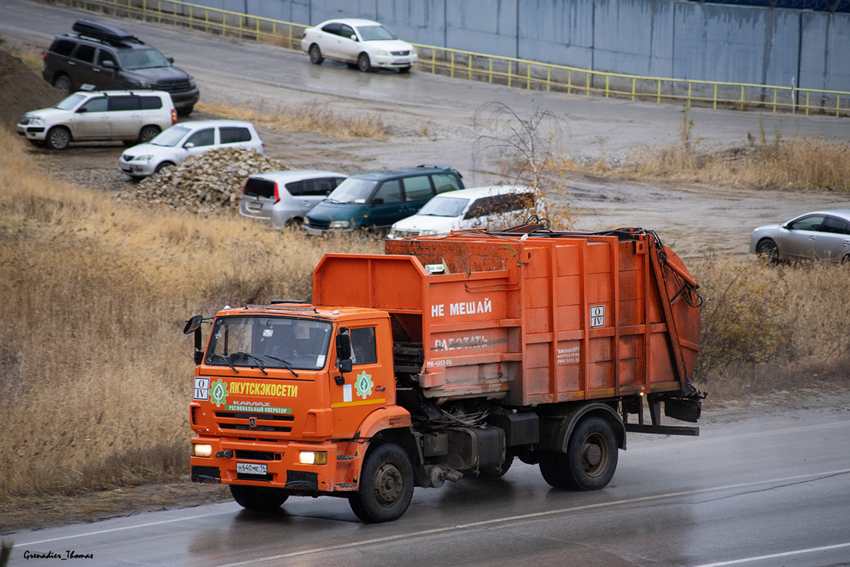 Саха (Якутия), № Н 640 МЕ 14 — КамАЗ-53605-A5(48)