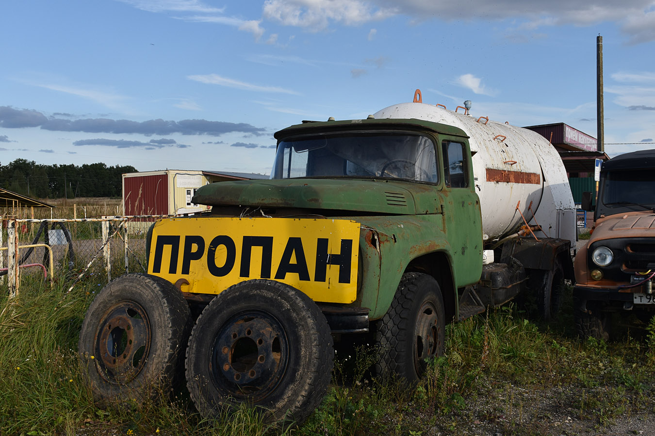 Рязанская область, № В 3632 МЗ — ЗИЛ-130 (общая модель)