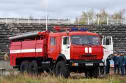 657 КБ