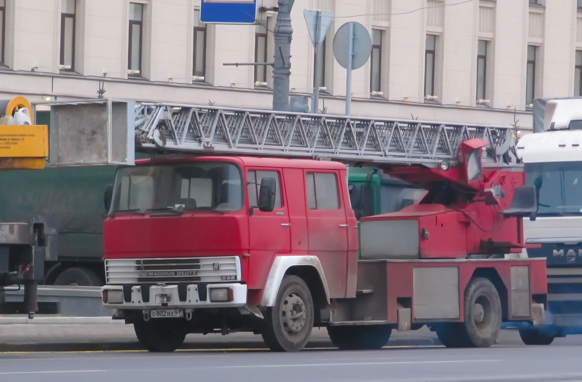 Тверская область, № О 802 НХ 69 — Magirus (общая модель)